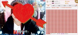 ℒℴvℯ玲妹妹♪♪主播照片