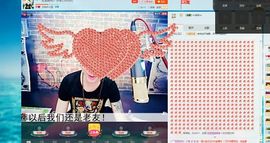 MC小冬、求连麦主播照片