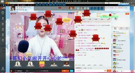 ╰❥二琪是个小仙女主播照片