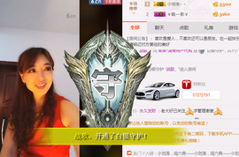 迷路d小鹿主播照片