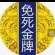 小子海报