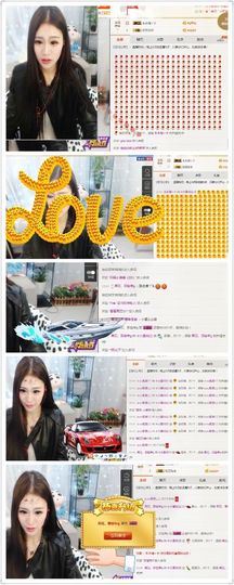 小溪8822主播照片