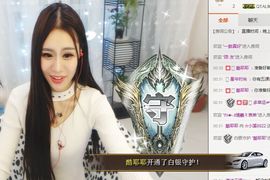 小溪8822主播照片