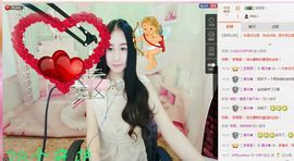 小妖❤出山主播照片