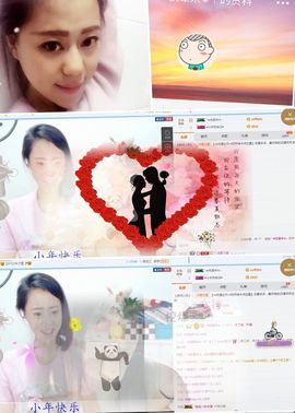 ╰☀丫丫super宝主播照片