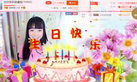 醉，可爱主播照片