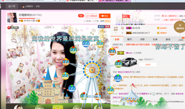 亚丽回来了主播照片
