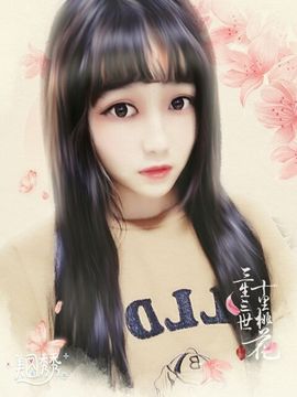 小懒懒~主播照片