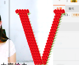 梓彤❤已放下主播照片