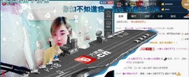☆缘☆酒妹主播照片