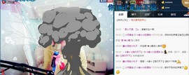 ☆缘☆酒妹主播照片