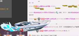 小雨熙☔️若即若离主播照片
