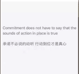 醉，可爱主播照片