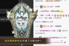 不知道呀……主播照片