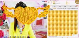 丿丨萌芽主播照片