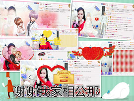 一只傻丹丹い没人疼主播照片