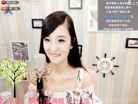 右手还是那个右手！！主播照片
