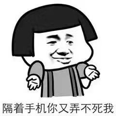 大璐璐☔主播照片