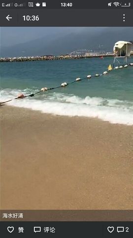 乖“我们的回忆，😘主播照片