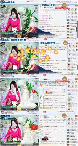 ☂客家甜心金牌代理☂主播照片