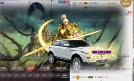 菲儿停播几个月主播照片