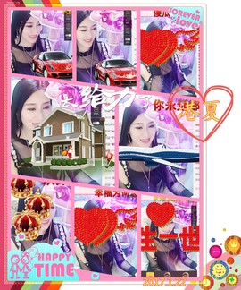 娴♫跑跑小虾花💝主播照片