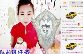 萌萌~~么么哒主播照片