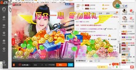 民歌天后主播照片