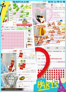 ❁偲偲❁╭☞六月见主播照片