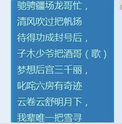 梦想💫女王主播照片