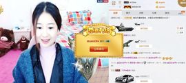 橙子江湖再见啦！主播照片