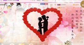 魅丽晴儿主播照片