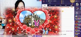 萌萌咳嗽休息主播照片