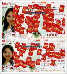 ゞ❤民歌甜姐ゞ主播照片