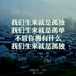 洒脱·
