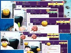 梁呓值班明晚见主播照片