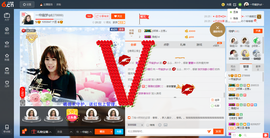 一帘幽梦as主播照片