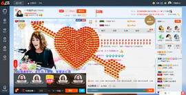 一帘幽梦as主播照片