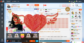 一帘幽梦as主播照片