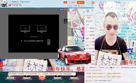 MC小冬、求连麦主播照片
