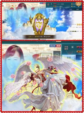 糖果果糖果主播照片