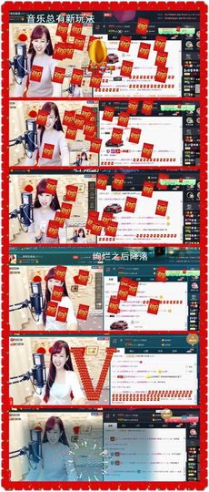 糖果果糖果主播照片