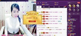 z米朵主播照片