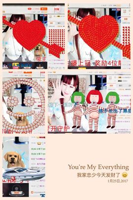 77👀🎈主播照片