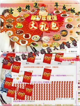 回忆总想哭，封心主播照片