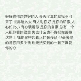 LooK酸奶主播照片