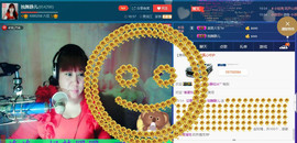 独舞静儿主播照片