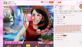 恋香思主播照片