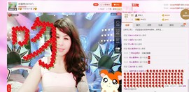 恋香思主播照片