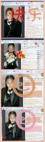 小柳子♧感恩有你主播照片